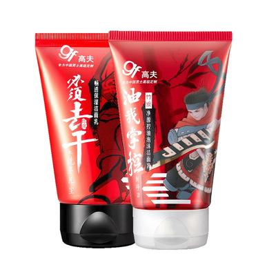 高夫早控油晚保湿洁面双子星！