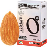 天虹牌巴旦木仁
