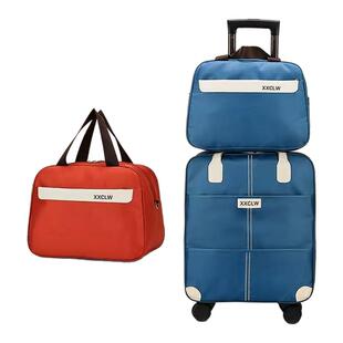 旅行包拉杆包大容量轻便旅游包旅行袋万向轮旅游登机包短途行李袋
