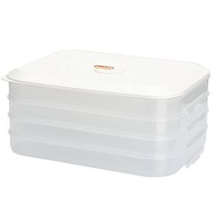 摩登主妇饺子冷冻盒收纳盒冰箱专用食品级水饺馄饨馒头速冻保鲜盒