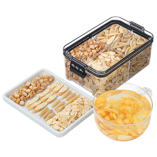 老谷头元气四宝组合装麦冬西洋参党参黄芪滋元气养生茶