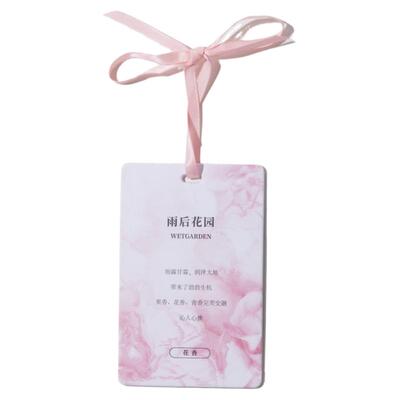 衣柜衣橱专用留香30天