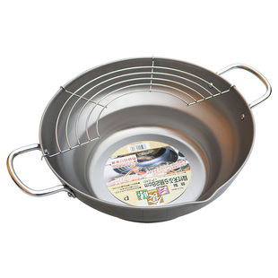 珍珠生活H-8825日本进口铁锅油炸锅不粘锅28cm燃气灶电磁炉通用