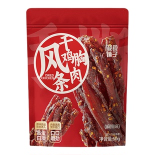 蜀劲道风干鸡肉干麻辣鸡胸肉干管理期健身解馋小零食官方旗舰店