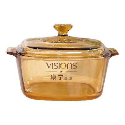 康宁官方旗舰店高硼硅玻璃透明锅