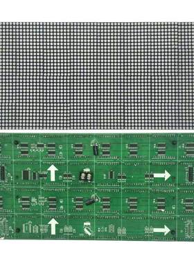 led显示屏f3.0点阵红色单元设备
