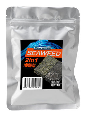 VASTOCEAN海蔬菜藻类鱼食