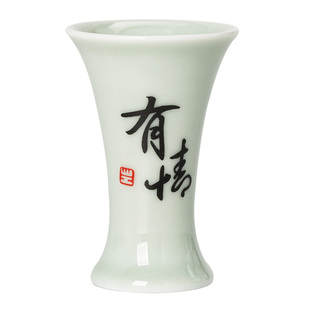 人生六有小口杯｜特色小茶杯品茗杯闻香杯白酒杯陶瓷家用功夫茶具