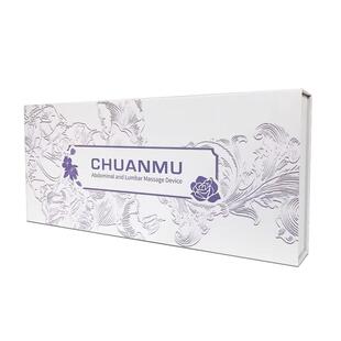 德国电加热护腰带热敷腰部按摩仪腰肌劳损器腰椎间盘突出腰疼神器