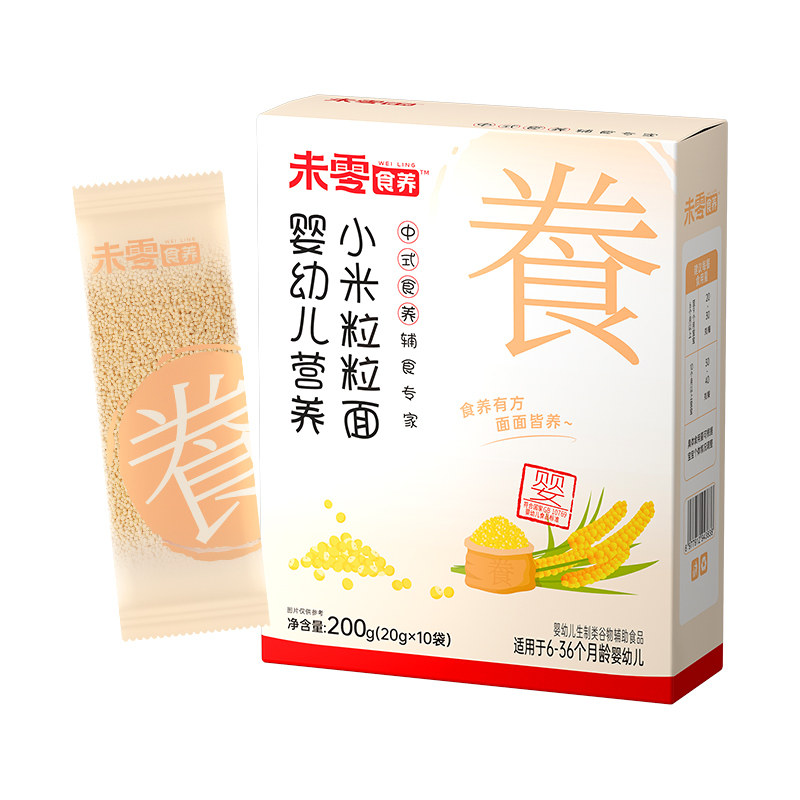 未零食养婴幼儿营养面条