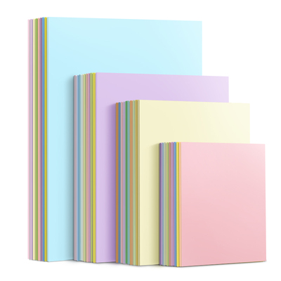 a4彩色硬卡纸加厚230g手工专用