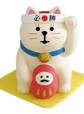 正版decole达摩猫咪开运可爱摆件
