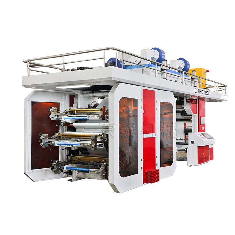 无纺布薄膜编织袋卷筒纸凸版柔印机厂家生产8色卫星式柔板印刷机