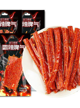 辣可曦曦网红辣条魔辣辣条特产
