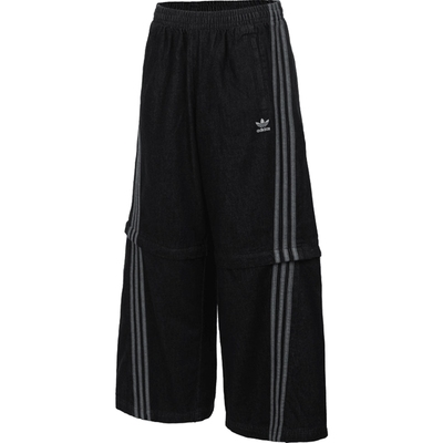 滔搏adidas阿迪达斯三叶草男子DENIM ZIP TP运动休闲长裤KB6416