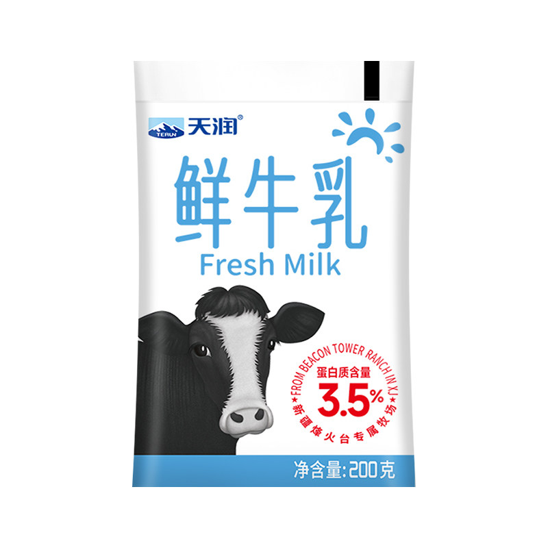 新疆天润巴氏灭菌低温鲜牛乳袋装鲜奶200g*12袋