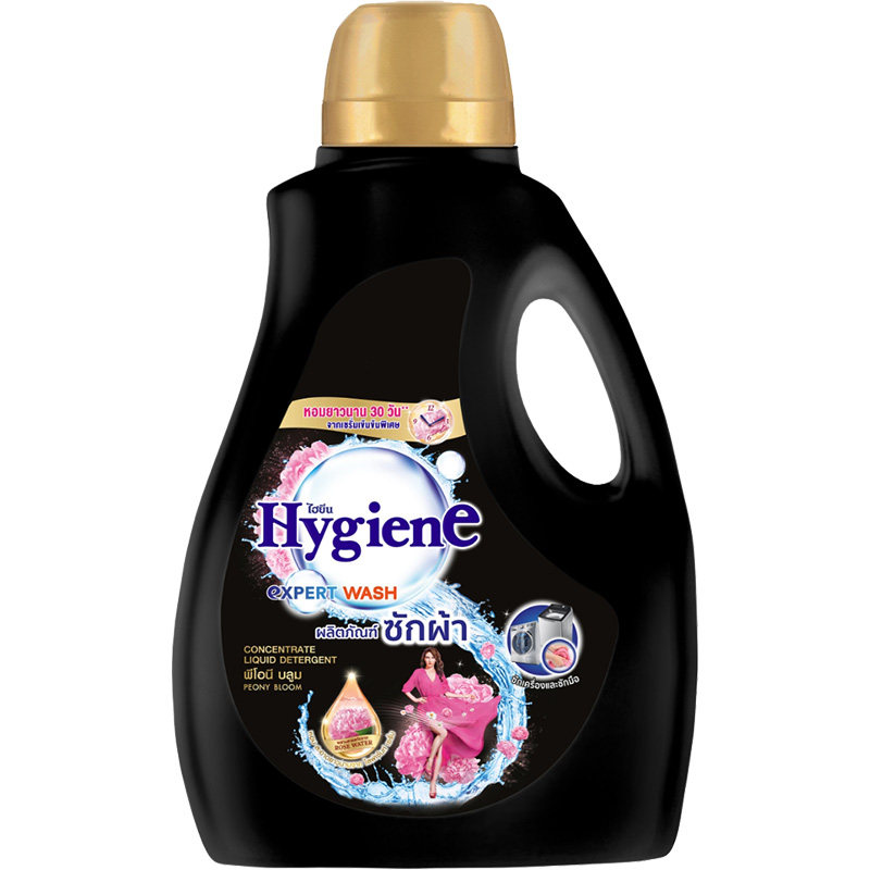 泰国hygiene喜净香氛洗衣液 柔顺剂同款芍药盛放黑牡丹留香防静电