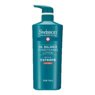 swisson蕴特优能洗发水蓬松清爽沙龙烫染洗护洗发露旗舰官方正品