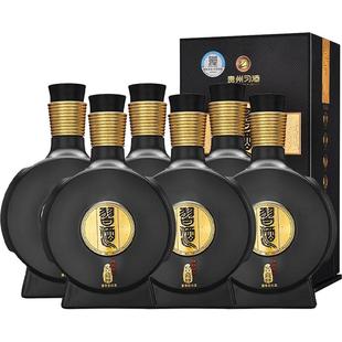 贵州习酒白酒纯粮食酒窖藏1988精装500ml*6瓶53度酱香型（散装）