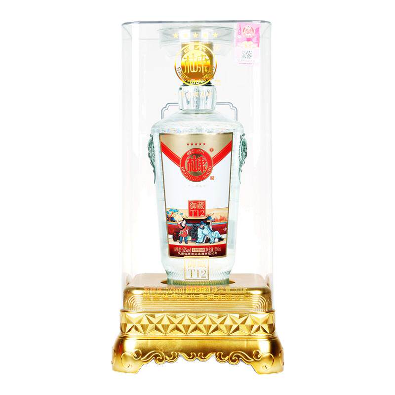 白水杜康酒御藏T12浓香型白酒52度500ml*6瓶整箱礼盒纯粮白酒喜酒