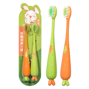 修洁胡萝卜儿童牙刷软毛3-6岁-12岁换牙期专用清洁牙齿家庭专用M