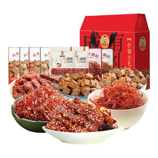 棒棒娃麻辣牛肉干灯影牛肉丝四川特产小吃零食送人年货礼盒564g