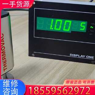 【询价】LEYBOLD DISPLAY ONE TTR91适用