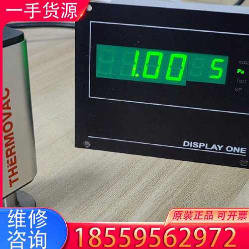 【询价】LEYBOLD DISPLAY ONE TTR91适用