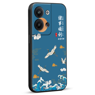秋昊适用于opporeno9pro网红新款reno9pro手机壳opooreno9por国潮风pgx110硅胶防摔reno9pr0保护套0pp0妈妈用