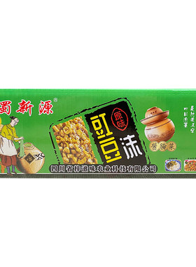 蜀新源豇豆沫5斤*4袋商用餐饮