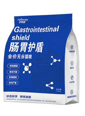 【肠胃护盾】妙斯顿益生菌猫粮全价冻干无谷成幼猫通用型猫粮5斤
