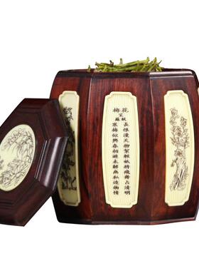 高档木质紫光檀储茶罐