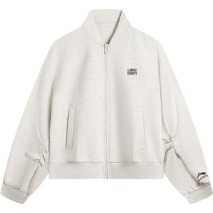 李宁棒球服女士冬季官方新款女装开衫拉链卫衣美式网球外套运动服