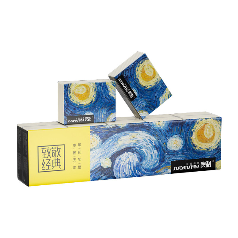 良制纸巾手帕纸小包随身装便携式卫生纸餐巾纸 面巾纸小包装迷你