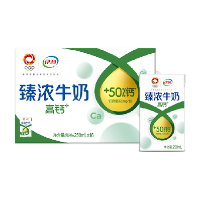 伊利臻浓高钙牛奶中秋礼盒整箱
