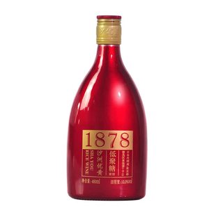 沙洲优黄低聚糖1878黄酒 红标六年陈酿 480ml*8瓶装整箱