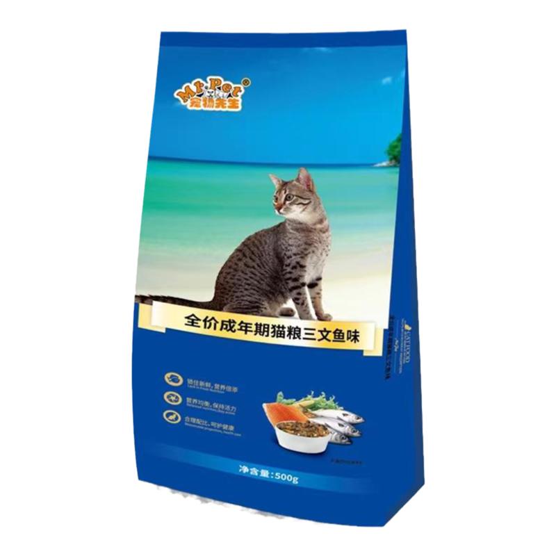 宠物先生流浪猫5斤猫粮通用
