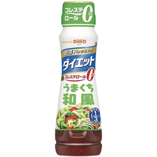 日本进口日清沙拉汁焙煎芝麻口味甘口和风油醋汁蔬菜水果色拉汁