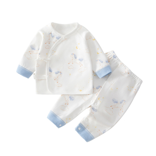 新生婴儿分体套装婴幼儿a类纯棉秋装初生小月龄宝宝入秋衣服59码2