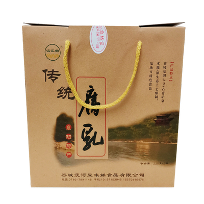 湖北襄阳特产汉江韵礼盒装河腐乳