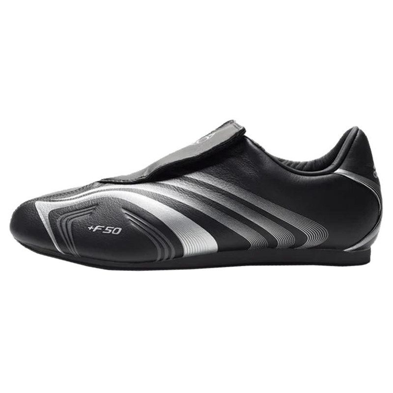 阿迪达斯Adidas Taekwondo F50男女低帮跆拳道一脚蹬休闲鞋IH6860