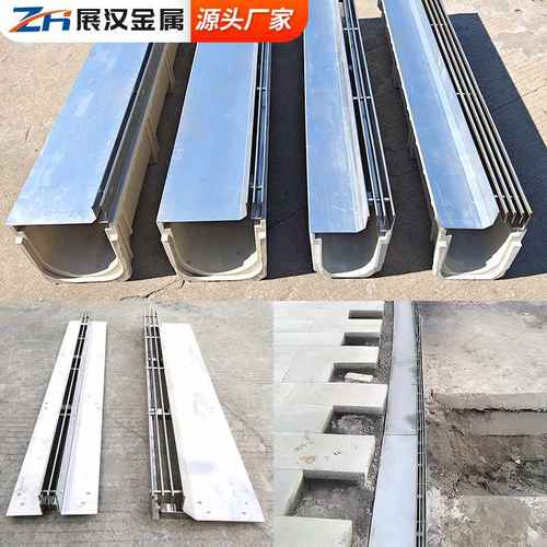 304不锈钢线性排水沟盖板304缝隙式园林市政型盖板U排水沟排水沟