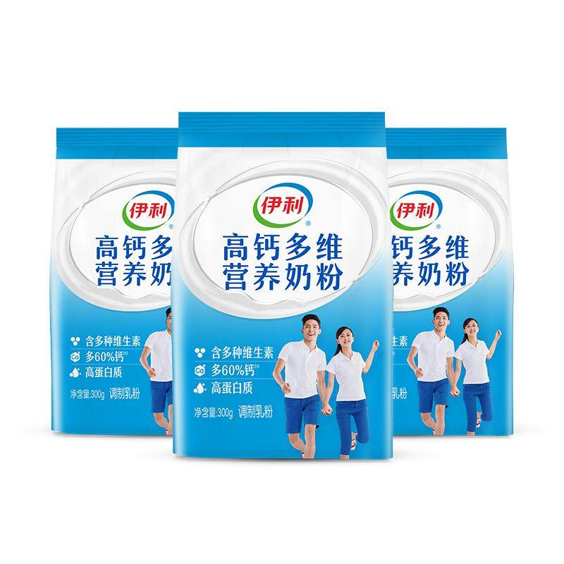 伊利高钙多维营养奶粉儿童