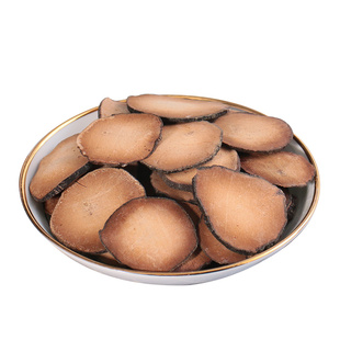 20年化橘红正宗化州橘红胎果片广东茂名橘红果片化桔红官方旗舰店