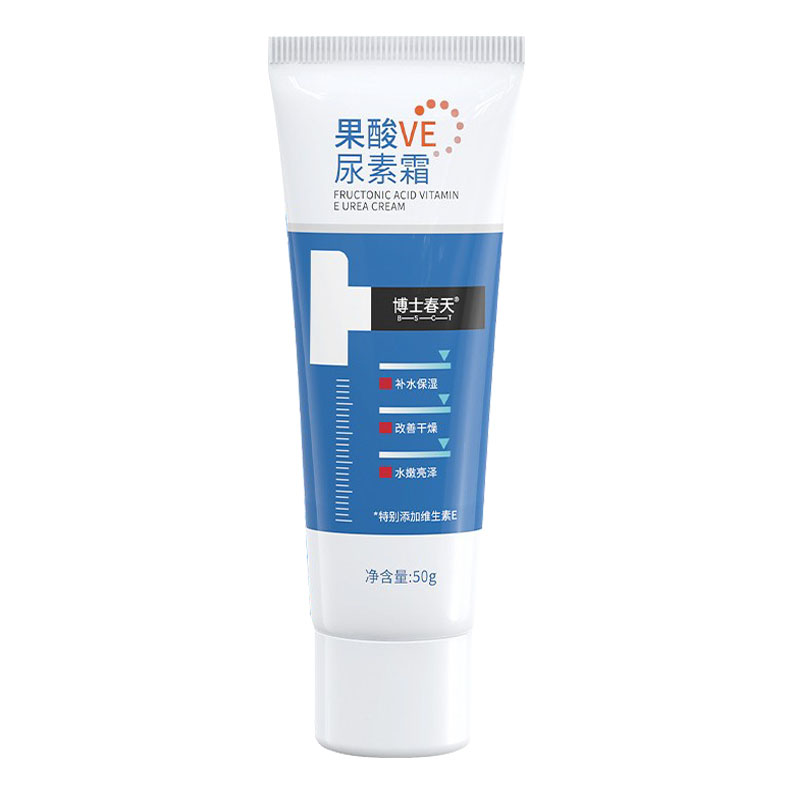 果酸ve尿素霜保湿滋润防干裂嫩肤