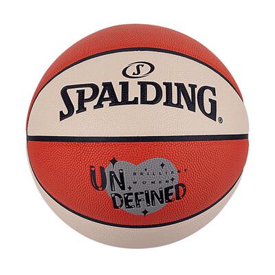斯伯丁篮球6号WCBA篮球