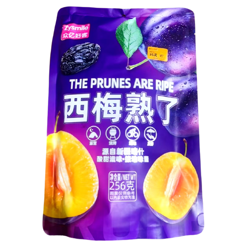 众亿好客西梅熟了铁路列车高铁同款新疆喀什休闲网红零食独立包装