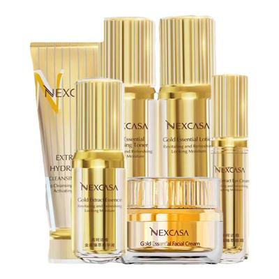 芮呵诗雅金颜系列护肤品洁面水乳