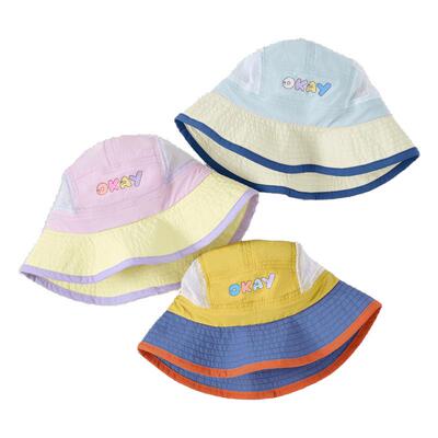 尼多熊儿童防晒帽子夏季防紫外线