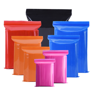 彩色pe自封袋加厚大小号珠宝首饰密封口袋红蓝黑橙色饰品分装袋子